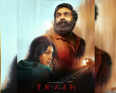 விஜய் சேதுபதி, ஸ்ருதிஹாசன், கன்னக்குழிக்காரா பாடல், ட்ரெயின் மூவி, மிஷ்கின் இசை, Vijay Sethupathi, Shruti Haasan, Kannakuzhikaaraa Song, Train Tamil Movie, Mysskin Musical.