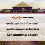 மாதவிடாய் ஆரோக்கியம் அடிப்படை உரிமை – அனைத்து மாணவிகளுக்கும் இலவசமாக சானிட்டரி பேட்களை வழங்குமாறு உத்தரவு