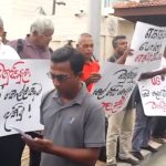 வெனிசுலாவில் ஜனநாயக மாற்றம் வேண்டும் – அமெரிக்கா பக்கமா ஸ்டார்மர்?