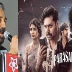 ”புட்டின் அமெரிக்காவிற்கு மட்டுமே அஞ்சுகிறார் ” -ட்ரம்பின் சர்ச்சை கருத்து!