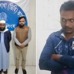 1,13,000 பேரைக் கொல்லும் போதைப்பொருளுடன் அமெரிக்காவில் பிடிபட்ட இரண்டு இந்தியர்கள்