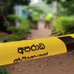 லாஃப்ஸ் எரிவாயுவின் விலை அதிகரிப்பு!