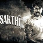 இலங்கையிலிருந்து விடைபெறும் அமெரிக்க தூதுவர் பிராந்திய பாதுகாப்பு குறித்து கழுகுப்பார்வை!