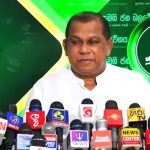 இரவு நேர கொள்கை விகிதத்தை 7.75% விகிதத்தில் பராமரிக்க முடிவு! மத்திய வங்கி அறிவிப்பு!