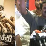 விரைவில் பீஜிங் பறக்கிறார் வெளிவிவகார அமைச்சர்?