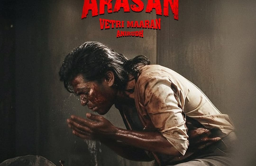 சிம்பு, வெற்றிமாறன், அரசன், அனிருத், விஜய் சேதுபதி, வடசென்னை 2, சினிமா செய்திகள், Simbu, Vetrimaaran, Arasan, STR49, Anirudh, Cinema Updates.