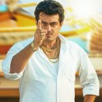 ஜப்பானில் பிப்ரவரி 8ம் திகதி இடைத்தேர்தல்