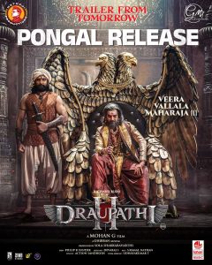 #Draupathi2 #MohanG #RichardRishi #NattyNatraj #HistoricalDrama #TamilCinema #Pongal2026 #Thiruvannamalai #Draupathi2Update #திரௌபதி2 #மோகன்ஜி