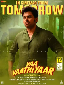 #VaaVaathiyar #Karthi #MGR #Pongal2026 #NalanKumarasamy #KollywoodUpdate #KarthiFans #வாவாத்தியார் #கார்த்தி #எம்ஜிஆர் #பொங்கல்2026