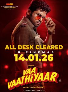 #VaaVaathiyar #Karthi #MGR #Pongal2026 #NalanKumarasamy #KollywoodUpdate #KarthiFans #வாவாத்தியார் #கார்த்தி #எம்ஜிஆர் #பொங்கல்2026