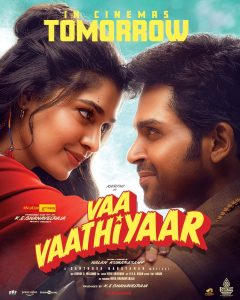 #VaaVaathiyaar #Karthi #VaaVaathiyaarReview #VaaVaathiyaarCritique #KarthiFans #Pongal2026 #TamilCinema #EelamTamilCinema
