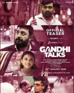 #GandhiTalks #VijaySethupathi #ArvindSwami #ARRahman #SilentFilm #TamilCinema #GandhiTalksTrailer #MakkalSelvan #TrendingNews #CinemaUpdate