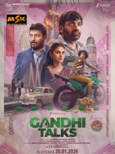 #GandhiTalks #VijaySethupathi #ArvindSwami #ARRahman #SilentFilm #TamilCinema #GandhiTalksTrailer #MakkalSelvan #TrendingNews #CinemaUpdate