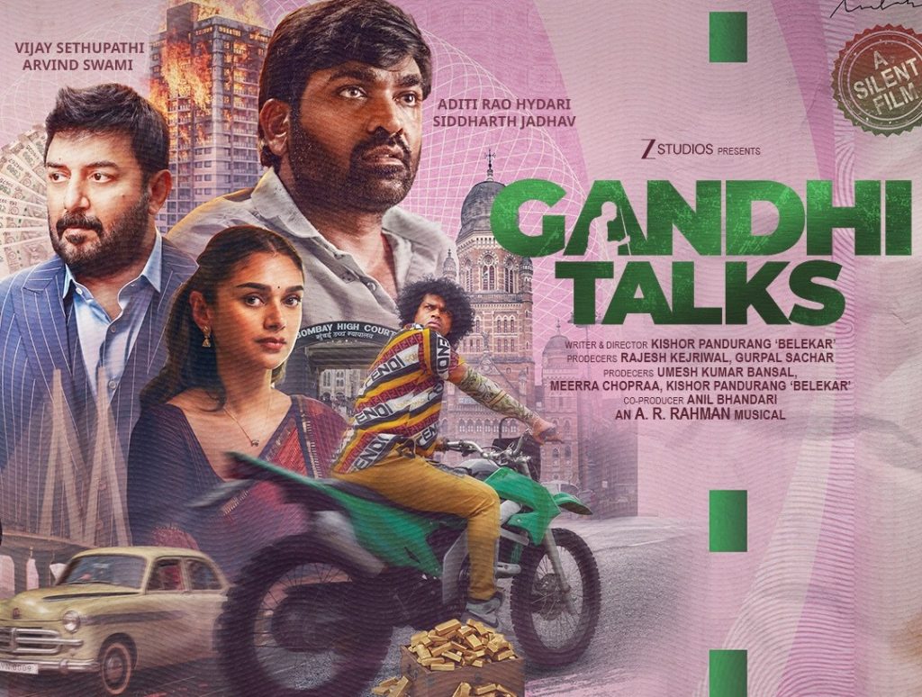 #GandhiTalks #VijaySethupathi #ArvindSwami #ARRahman #SilentFilm #TamilCinema #GandhiTalksTrailer #MakkalSelvan #TrendingNews #CinemaUpdate