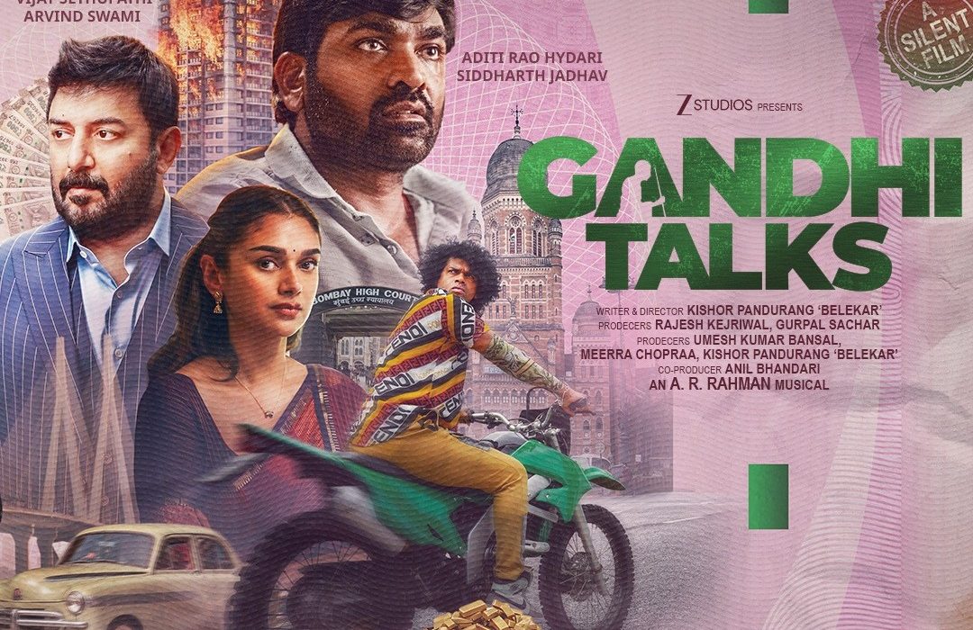 #GandhiTalks #VijaySethupathi #ArvindSwami #ARRahman #SilentFilm #TamilCinema #GandhiTalksTrailer #MakkalSelvan #TrendingNews #CinemaUpdate