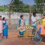 நேபாளத்தில் ஊரடங்கு உத்தரவு பிறப்பிப்பு – துப்பாக்கிச்சூடு நடத்த அனுமதி!