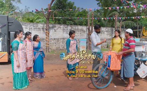 #Ethirneechal #EthirNeechalSerial #Janani #Mathivathini #SunTV #TamilSerial #Rana #SriLankanTamil #Eelam #TamilCinema #TrendingNow #SerialUpdate #EthirNeechalJanani