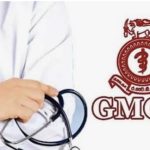 கொழும்புத் துறைமுகத்தை வந்தடைந்தது ஓமான் கடற்படைக் கப்பல் ‘அல் சீப்’