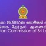 ட்ரம்பின் அமைதி வாரியத்தில் சேர 10 இற்கும் மேற்பட்ட நாடுகள் ஒத்துழைப்பு!