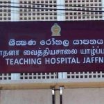 பிரித்தானியாவில் தங்கம் வெல்ல அரிய வாய்ப்பு – நாடு தழுவிய ரீதியில் இடம்பெறும் மாபெரும் போட்டி!