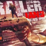 தடைகளைத் தகர்த்த ‘பராசக்தி’! ஜனவரி 10-ல் திரையரங்குகளில் சீற்றம் – உயர்நீதிமன்றம் அதிரடி தீர்ப்பு.