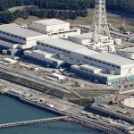 யாழ்ப்பாணத்தில் T20 உலகக்கிண்ணத்தை காண வாய்ப்பு