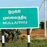 திமிர்பிடித்த” அமெரிக்கத் தலைவர் தூக்கியெறியப்படுவார் – அலி கமேனி!