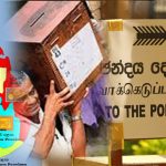 கொலம்பியாவில் விமான விபத்து: 15 பேர் பலி!