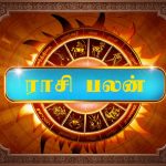 அருணாச்சலப் பிரதேசத்தில் காணாமல் போன 2வது கேரள சுற்றுலாப் பயணியின் உடல் மீட்பு