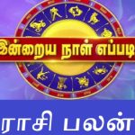 50 மில்லியன் பீப்பாய் எண்ணெயை அமெரிக்காவிற்கு விநியோகிக்கும் வெனிசுலா!
