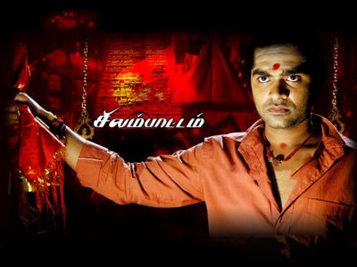 Join the celebration of the Silambattam Re-release. Simbu's performances in this classic are being honored with a grand return.