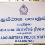 இங்கிலாந்தில் புயல் காரணமாக மறு அறிவித்தல் வரை மூடப்பட்ட ரயில் பாதை – மக்களுக்கு அவசர அறிவிப்பு