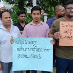 பேச்சுவார்த்தை நடத்த ஈரான் அமெரிக்காவை தொடர்பு கொண்டுள்ளதாக ட்ரம்ப் அறிவிப்பு