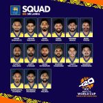 எப்ஸ்டீன் கோப்புகள் தொடர்பில் சாட்சியமளிக்க தயாரான அமெரிக்காவின் முன்னாள் ஜனாதிபதி!