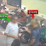 ரஷ்ய போர் களத்தில் இரு தென்னாப்பிரிக்க வீரர்கள் உயிரிழப்பு!