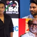 பிரெக்ஸிட் தொடர்பில் முந்தைய அரசாங்கத்தின் கொள்கைகளை விமர்சித்த ஸ்டாமர்!