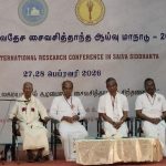 விஜய்யின் மனைவி சங்கீதா விவாகரத்து கோரி வழக்கு தாக்கல்