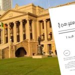 அமெரிக்காவை தாக்கும் சூறாவளி – 35 மில்லியன் மக்கள் பாதிக்கப்பட வாய்ப்பு!