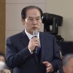 2026 FIFA உலகக் கோப்பை – விசா மோசடி