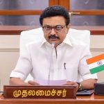 O/L பரீட்சை நாளை ஆரம்பம்: கல்வியால் வடக்குக்கு பெருமை சேர்க்க ஆளுநர் அழைப்பு!