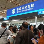 ஆஸ்திரேலியாவில் குடியேற்றக் கொள்கையை கடுமையாக்க லிபரல் கட்சி திட்டம்!