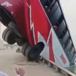 மின்னல் வேகத்தில் ஏறும் தங்கத்தின் விலை!