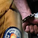 யூடியூப்பிலும் சாதனை படைத்த பிரதமர் மோடி!