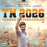 “கார்க் தீவை அமெரிக்கா கைப்பற்றினாலும் ஆபத்து நீங்காது”