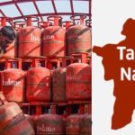 ஈரானிய வீராங்கனைகளுக்கு அடைக்கலம் கொடுத்த அவுஸ்திரேலியா!