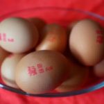 ஹொங்கொங்கிலிருந்து கொழும்பை வந்தடைந்த எரிபொருள் கப்பல்