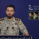 “ஹார்முஸ் நீரிணையில் இருந்து தப்பிய முதல் கப்பல்”