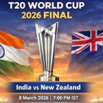 இறுதி ஆட்டமே எனது இலக்கு: மனம் திறந்தார் சஞ்சு சாம்சன்!