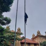 “எரிபொருள் சிக்கனம்” – ஜனாதிபதி தலைமையில் ஆராய்வு!