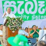 ஆப்கானிஸ்தான் வைத்தியசாலைமீது பாகிஸ்தான் வான்வழி தாக்குதல்: 400 பேர் பலி